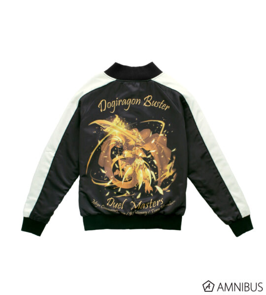 『デュエル・マスターズ』カード裏面を全面にプリントしたTシャツが予約受付中。「蒼き団長 ドギラゴン剣」のリバーシブルスカジャンも_006