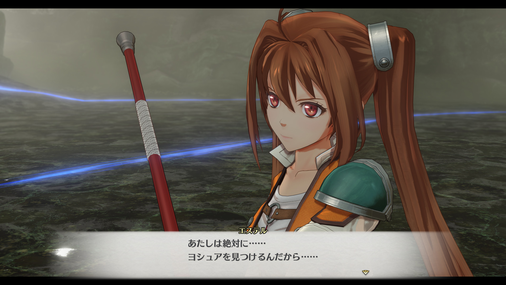 『空の軌跡 the 2nd』2026年秋に発売決定_020