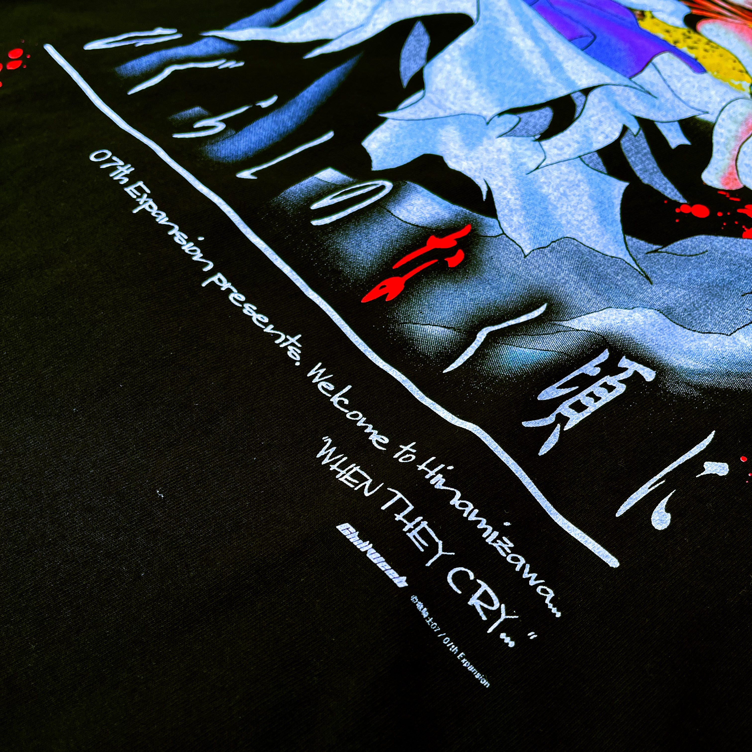 『ひぐらしのなく頃に』『うみねこのなく頃に』原作ゲーム版イラストのコラボTシャツが4月4日より発売決定_008