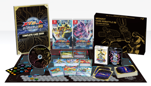 『メダロット カードロボトル RB』数量限定版「Deluxe Edition」付属オリジナルCDの収録内容が公開_001