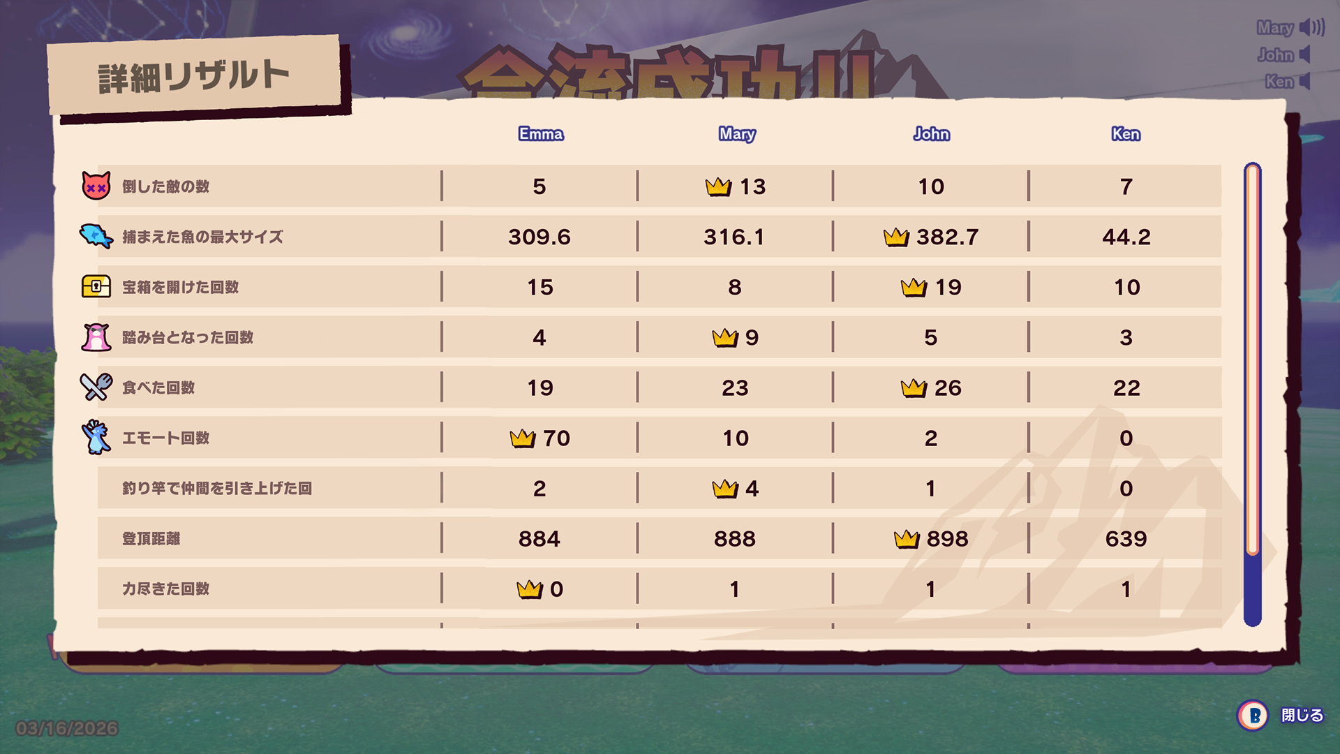 最大4人で挑む協力型登山ゲーム『ペンギン・クライマーズ』4月9日リリース決定_009