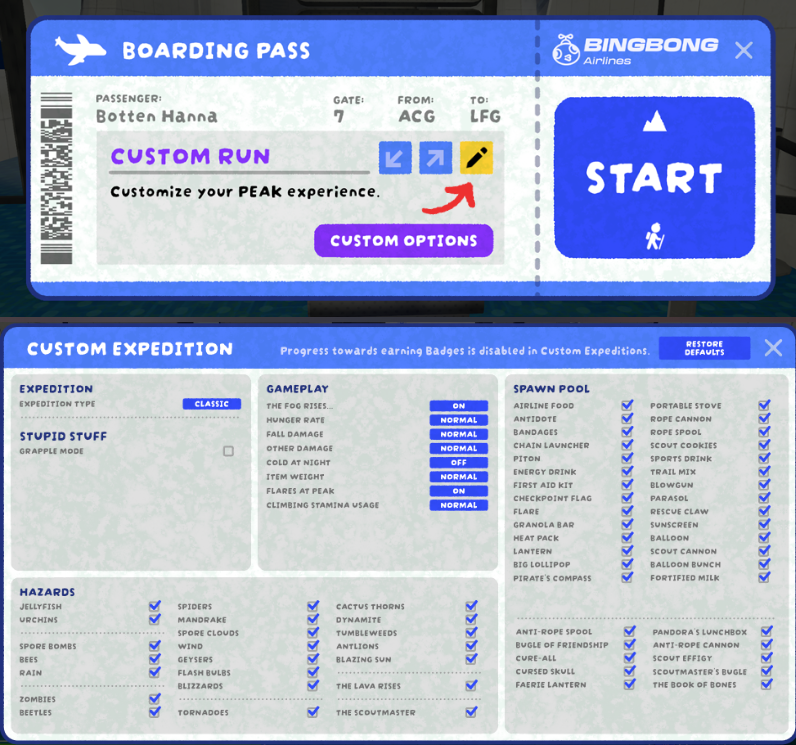 『PEAK』ルームのカスタム機能が実装_001