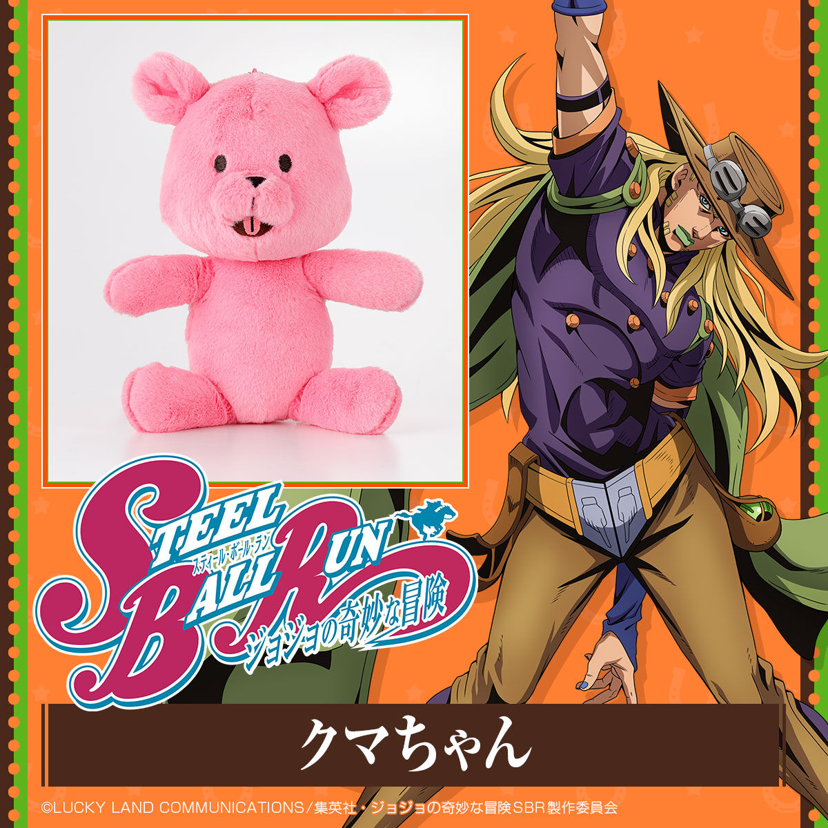 article-thumbnail-260319w