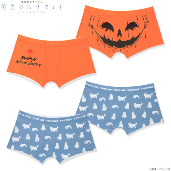 『機動戦士ガンダム 閃光のハサウェイ』のボクサーパンツが本日より予約開始_001