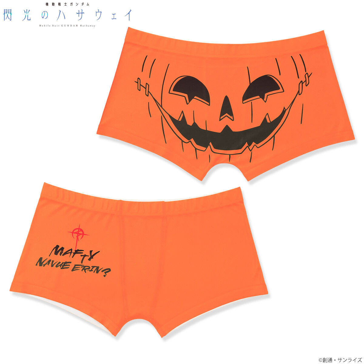 article-thumbnail-2603272n