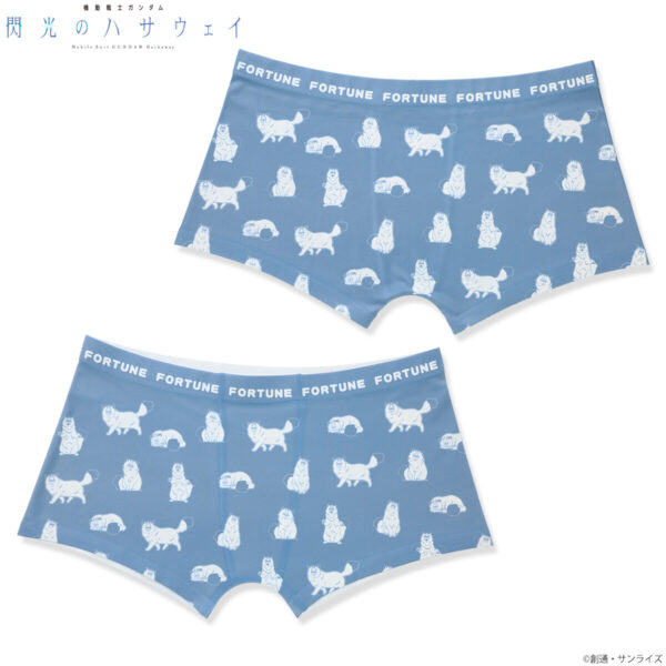 『機動戦士ガンダム 閃光のハサウェイ』のボクサーパンツが本日より予約開始_002