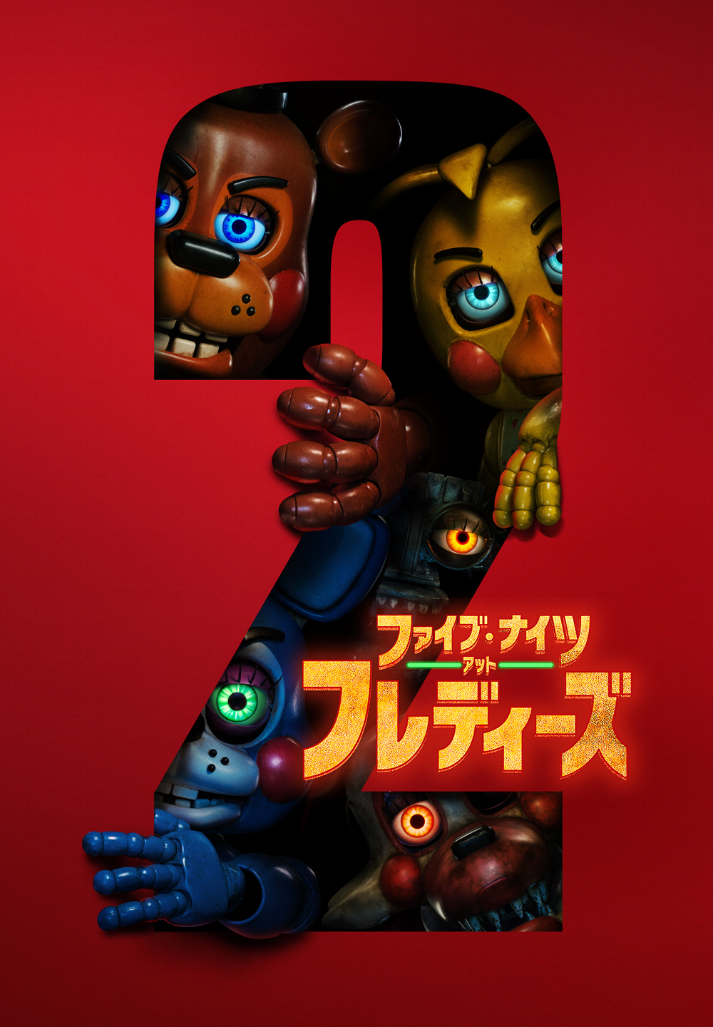 article-thumbnail-260311z