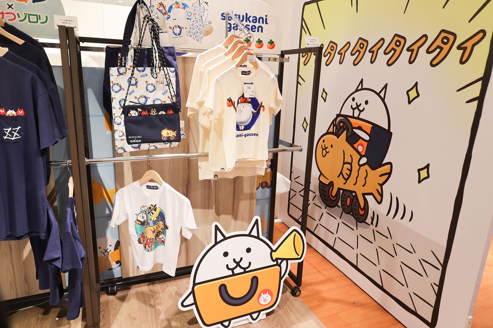 『パズルで豊作！にゃんこ村』イベントが西武渋谷店で開催中。ぬいぐるみからジャンボクッションまで、約600点のグッズがお出迎え_012