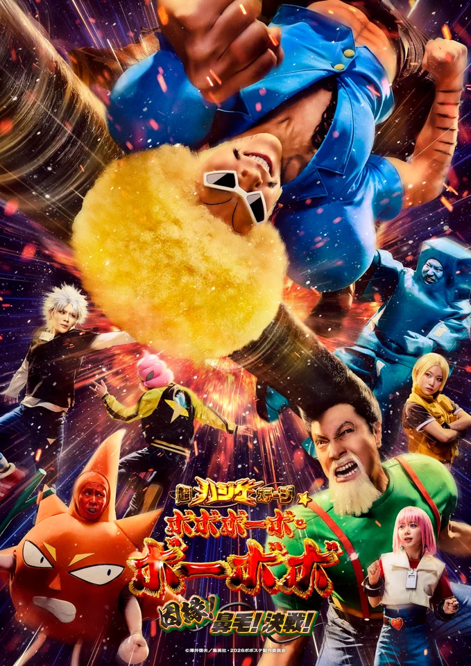 article-thumbnail-260314i