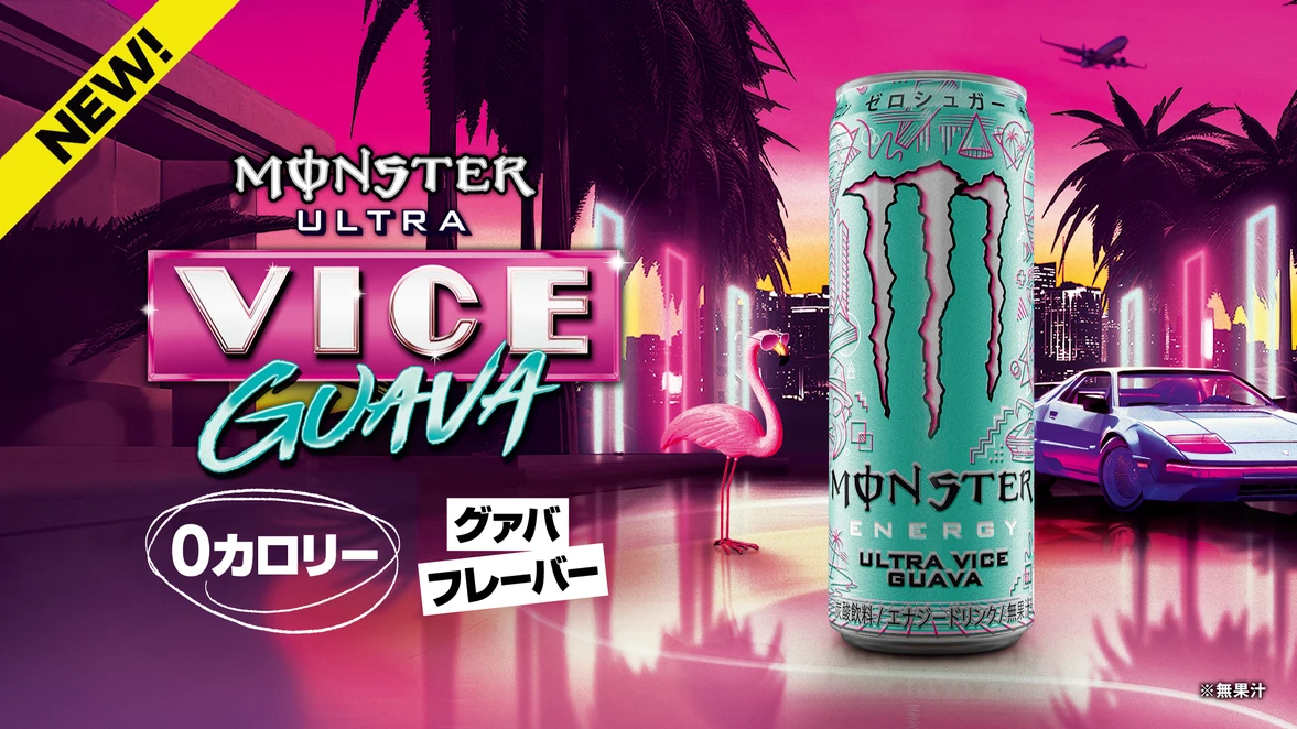 article-thumbnail-260331v