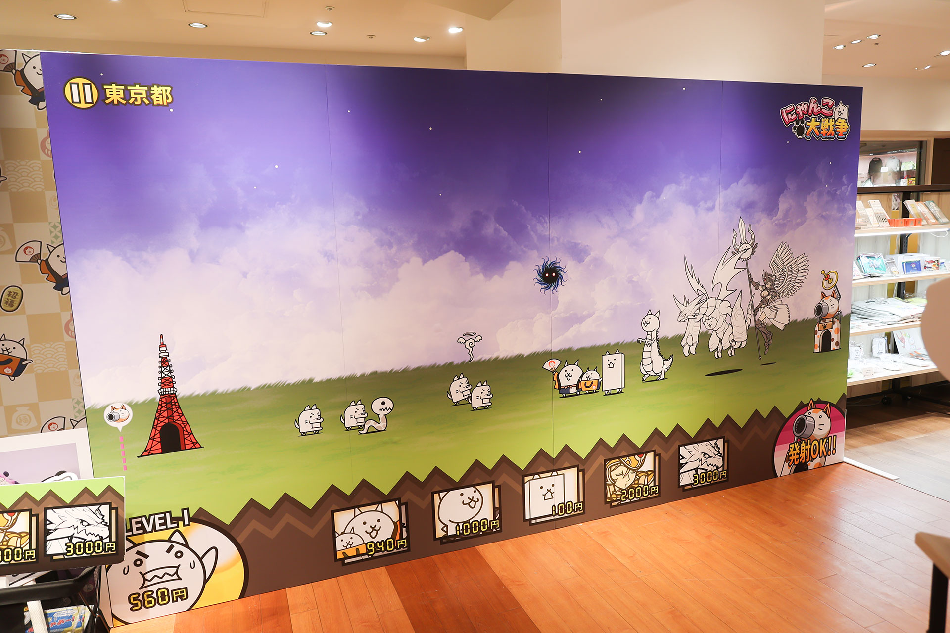 『パズルで豊作！にゃんこ村』イベントが西武渋谷店で開催中。ぬいぐるみからジャンボクッションまで、約600点のグッズがお出迎え_013