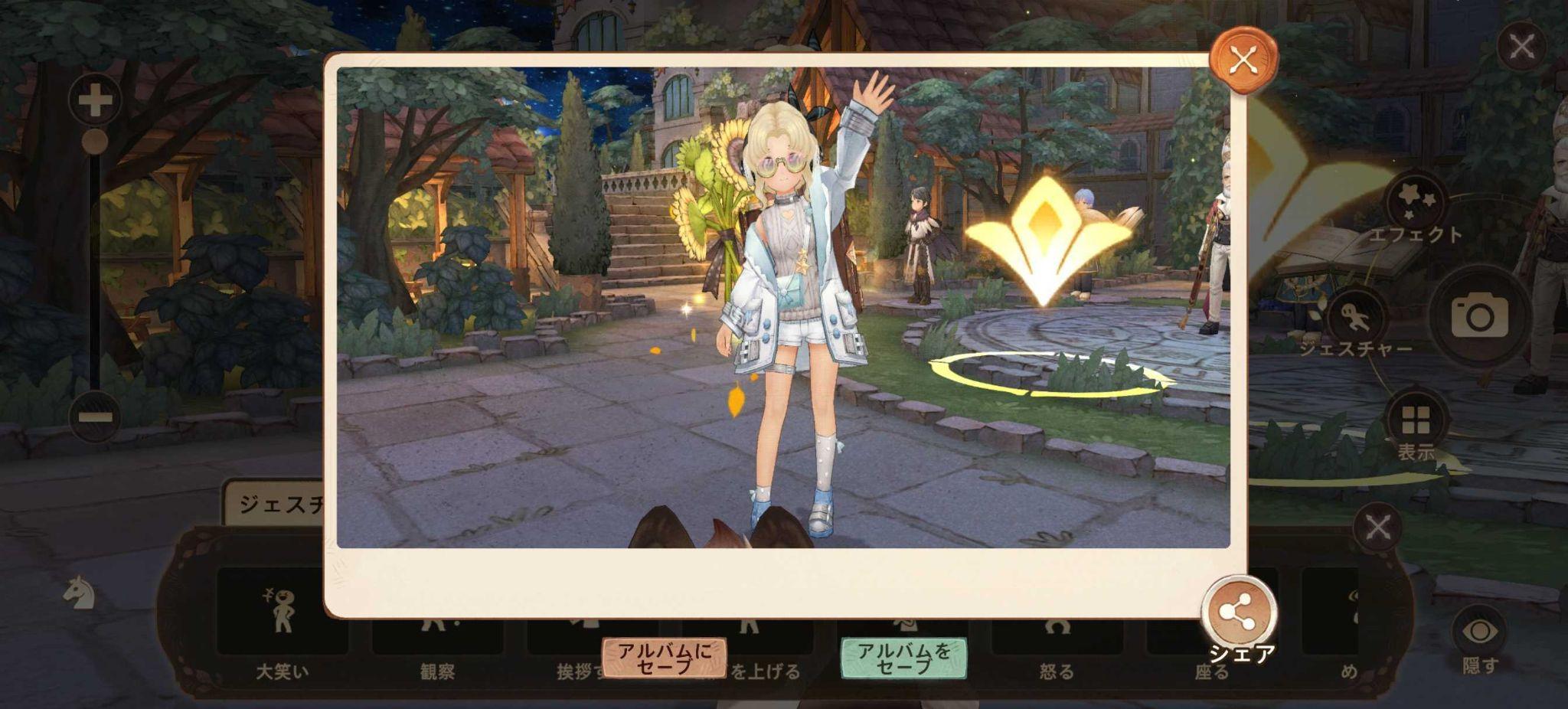 MMORPG『ツリーオブセイヴァー：ネバーランド』大型アプデで仲間になる新ペットが可愛すぎ_014