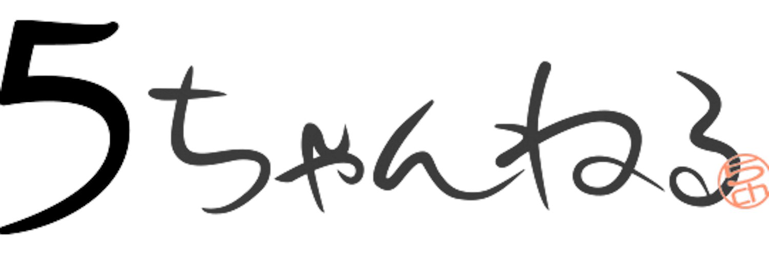 article-thumbnail-2603062j