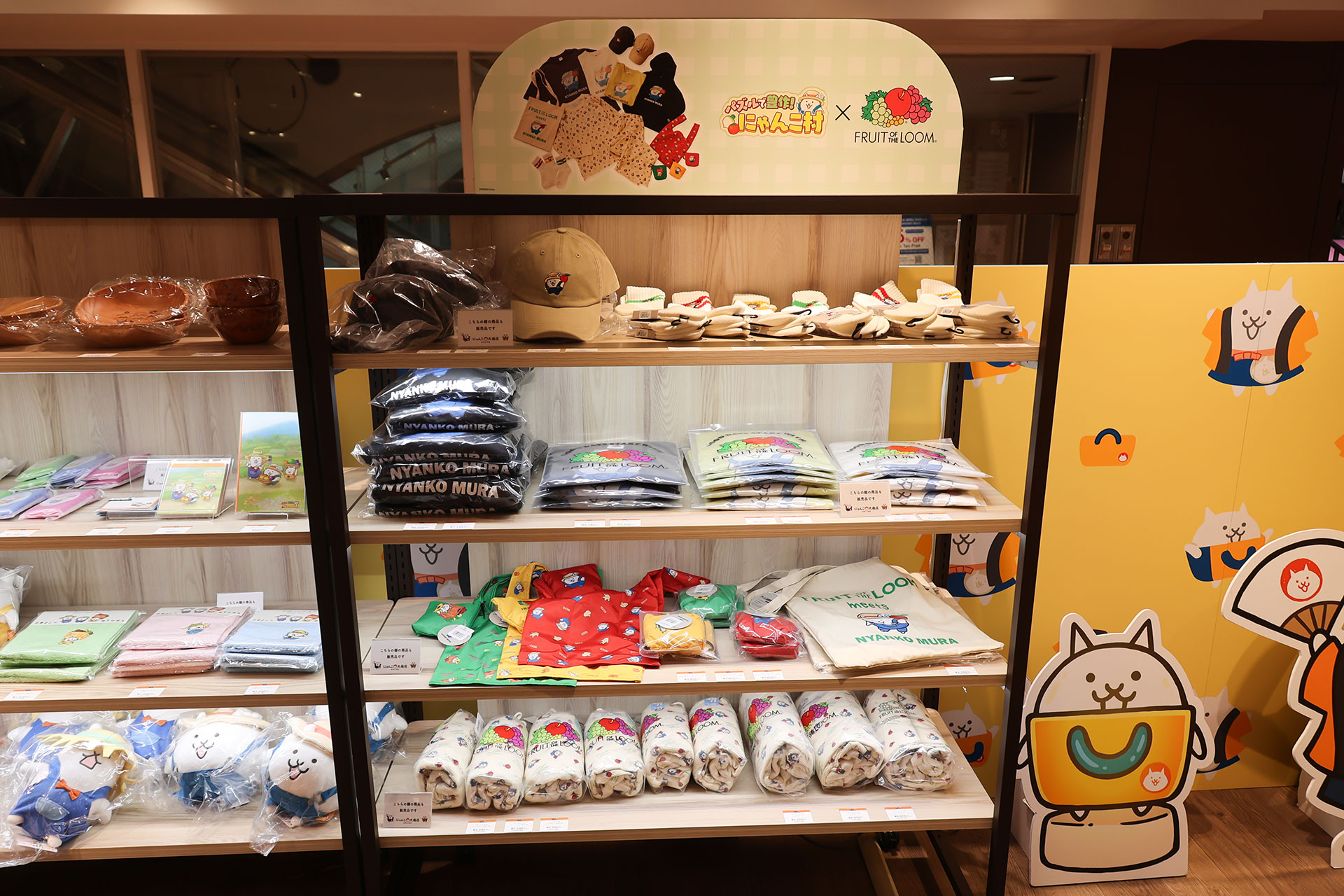 『パズルで豊作！にゃんこ村』イベントが西武渋谷店で開催中。ぬいぐるみからジャンボクッションまで、約600点のグッズがお出迎え_018