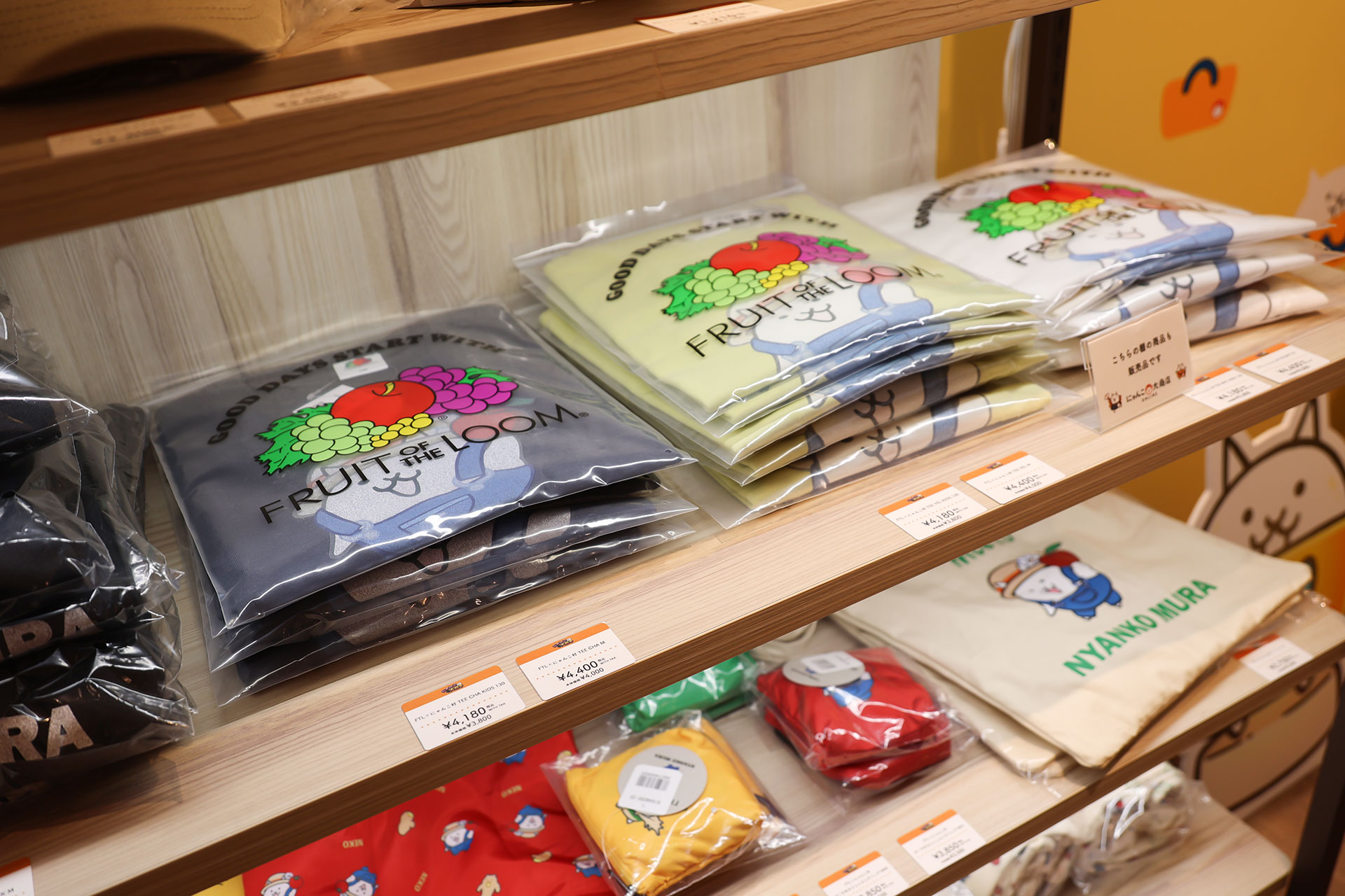 『パズルで豊作！にゃんこ村』イベントが西武渋谷店で開催中。ぬいぐるみからジャンボクッションまで、約600点のグッズがお出迎え_019