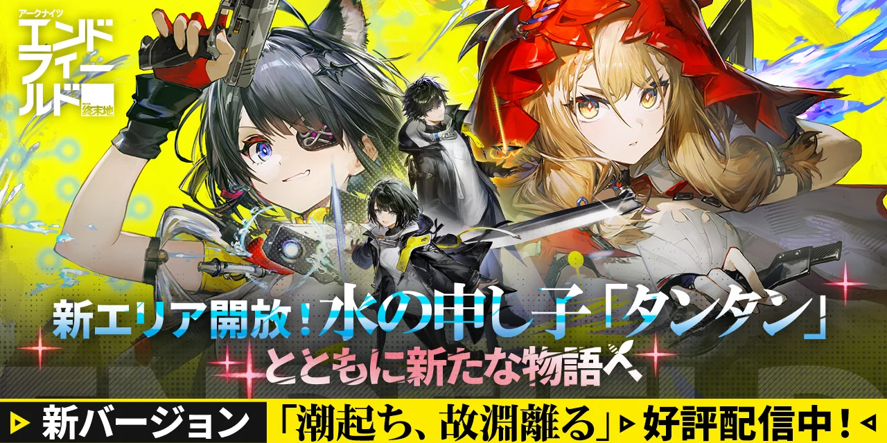 にてマンガ『機動戦士ガンダム MSV-R ジョニー・ライデンの帰還
