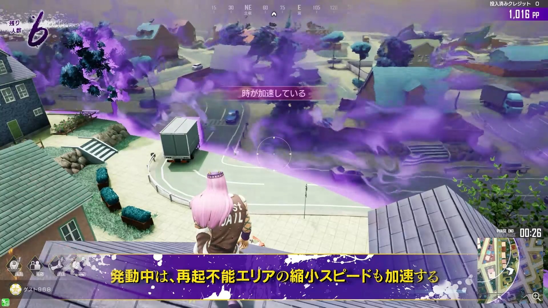 『ジョジョの奇妙な冒険 ラストサバイバー』、「メイド・イン・ヘブン」の再現度が高すぎると話題に_003