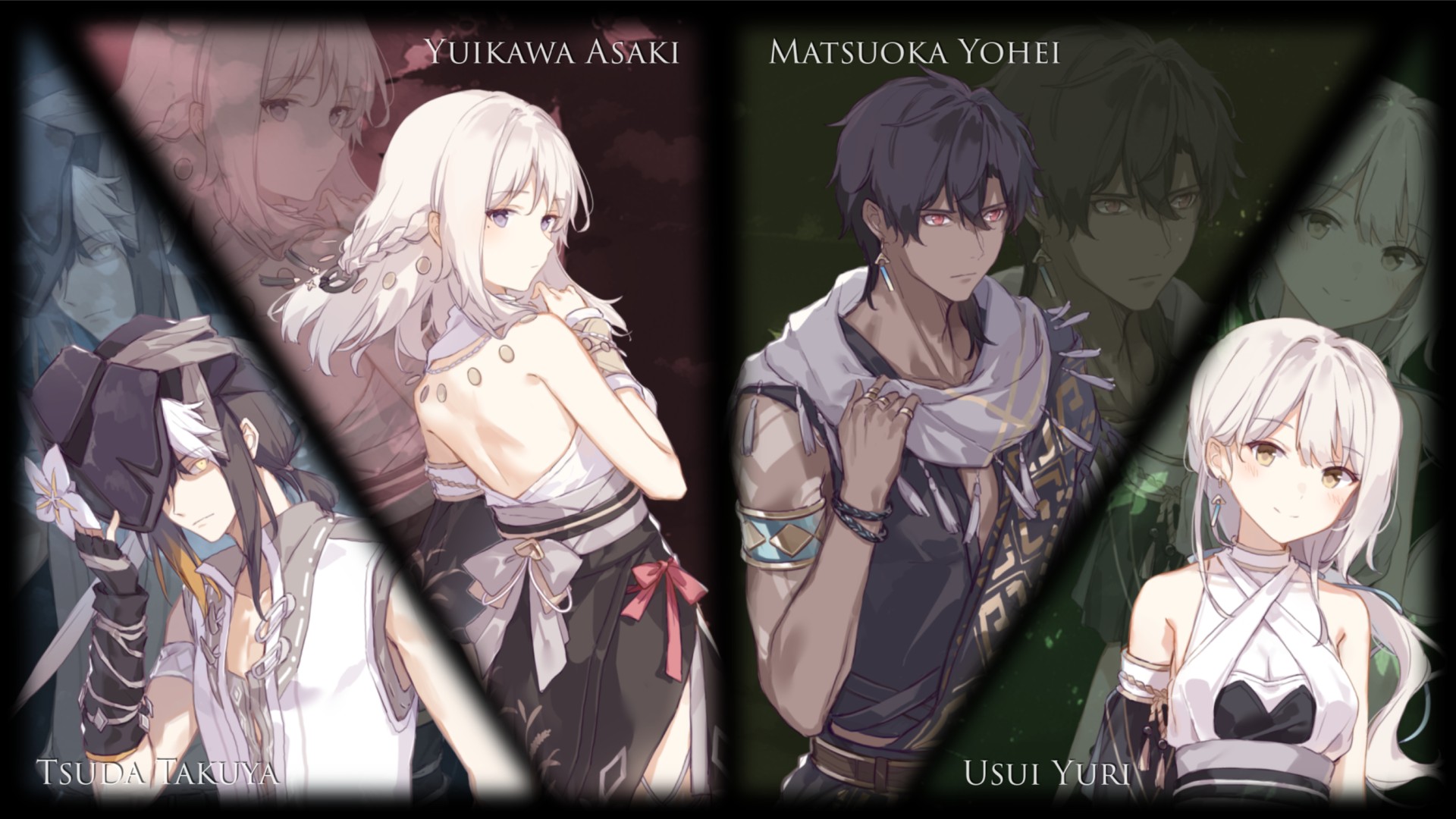 美しき終末世界を旅する3Dアドベンチャー『ARIE：月詠み』5月13日に発売決定_001