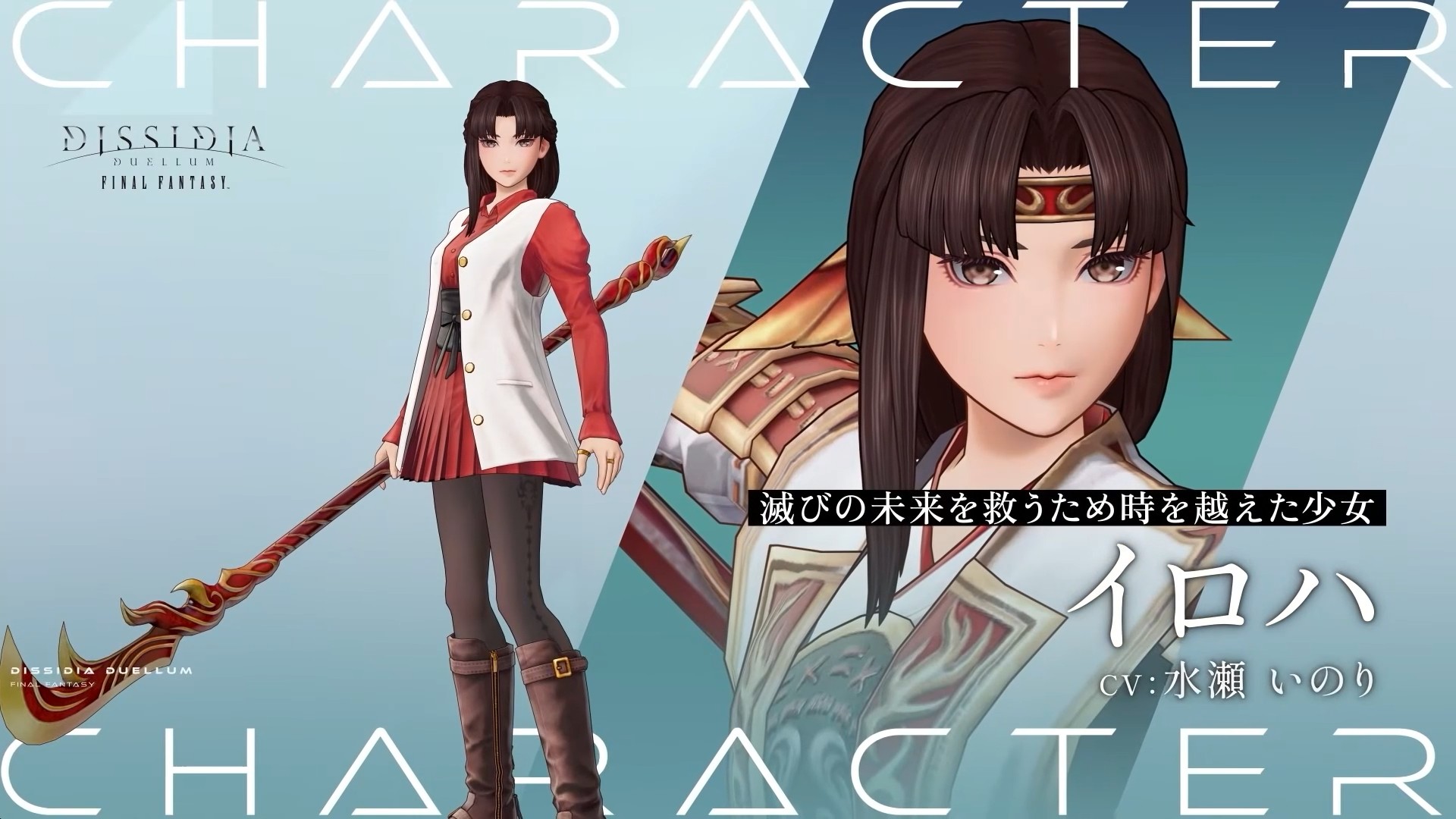 article-thumbnail-260329q