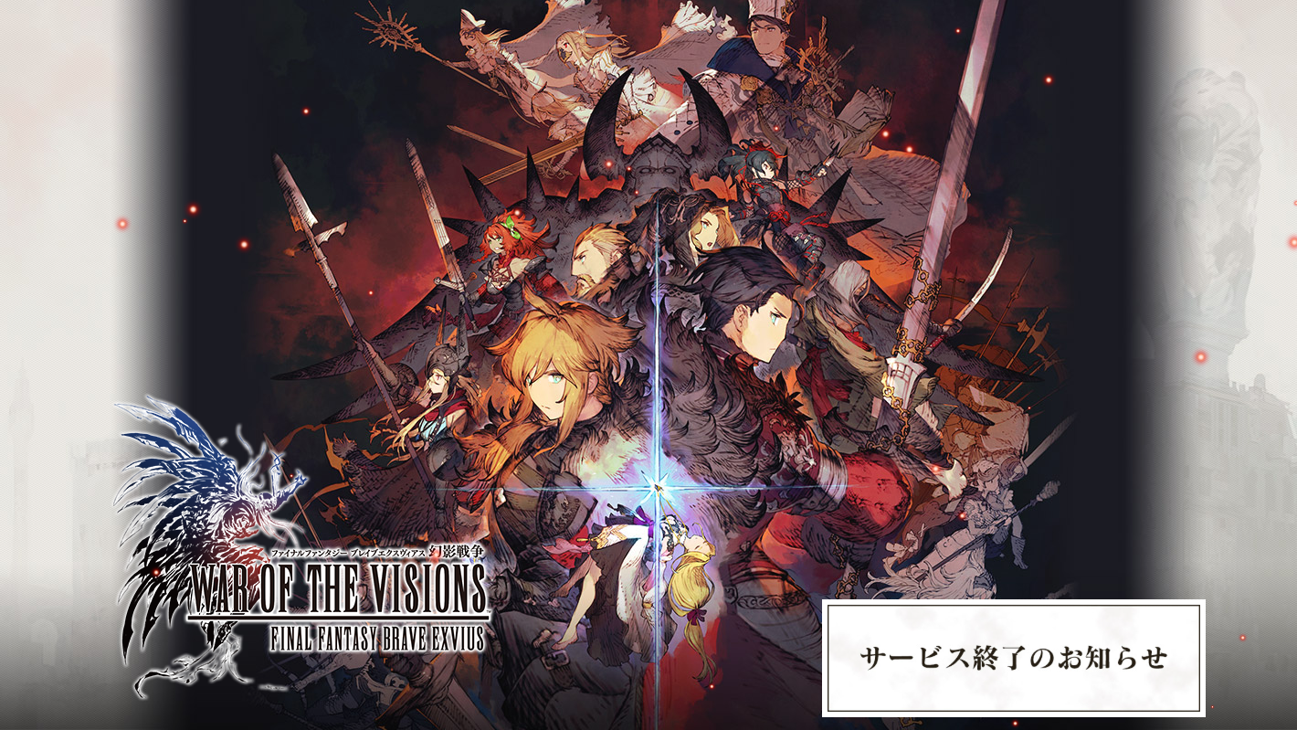 article-thumbnail-2603262g