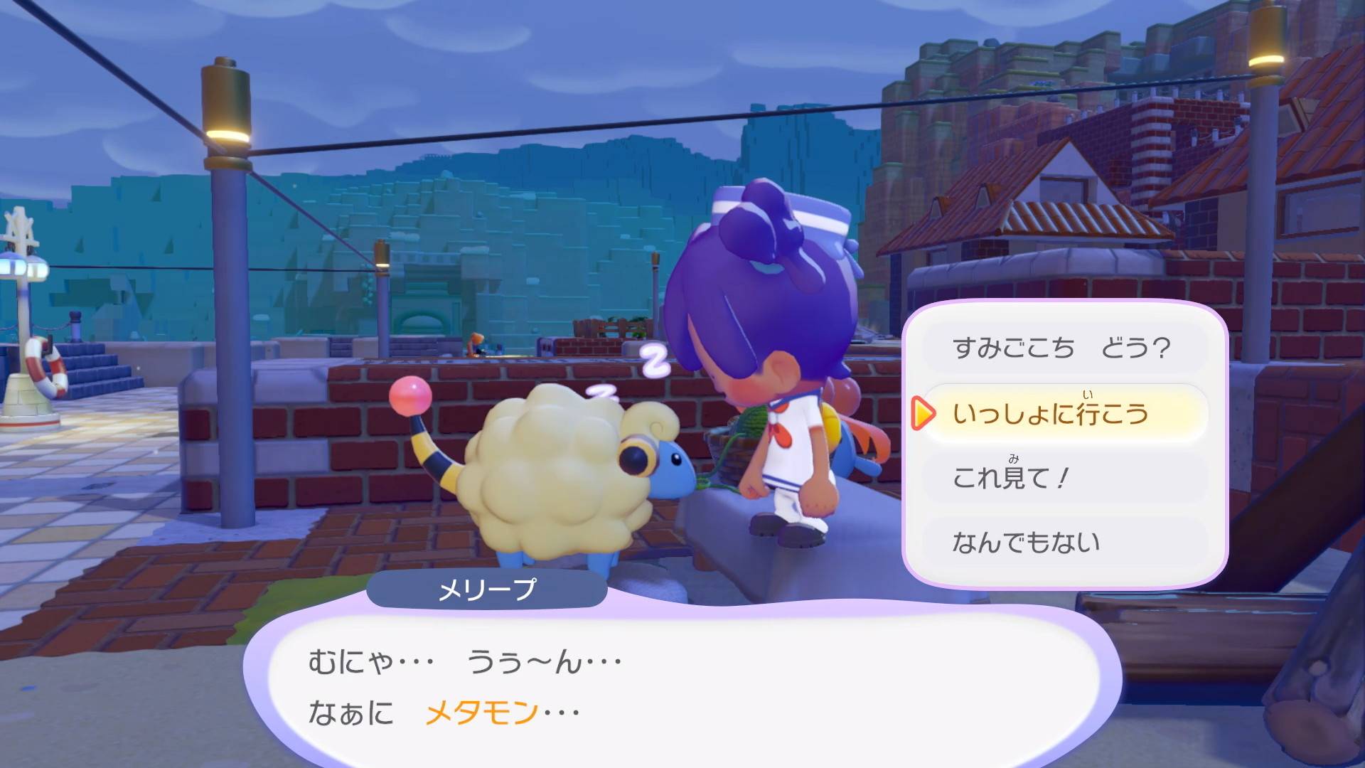 article-thumbnail-260309e