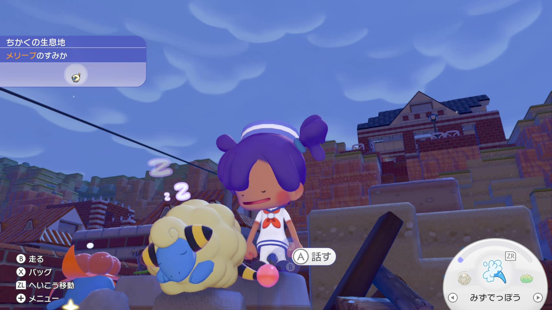 『ぽこ あ ポケモン』リアルタイム連動の仕様に“夜しか遊べない”プレイヤーが苦悩_002