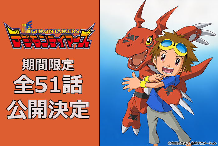 article-thumbnail-2603312d