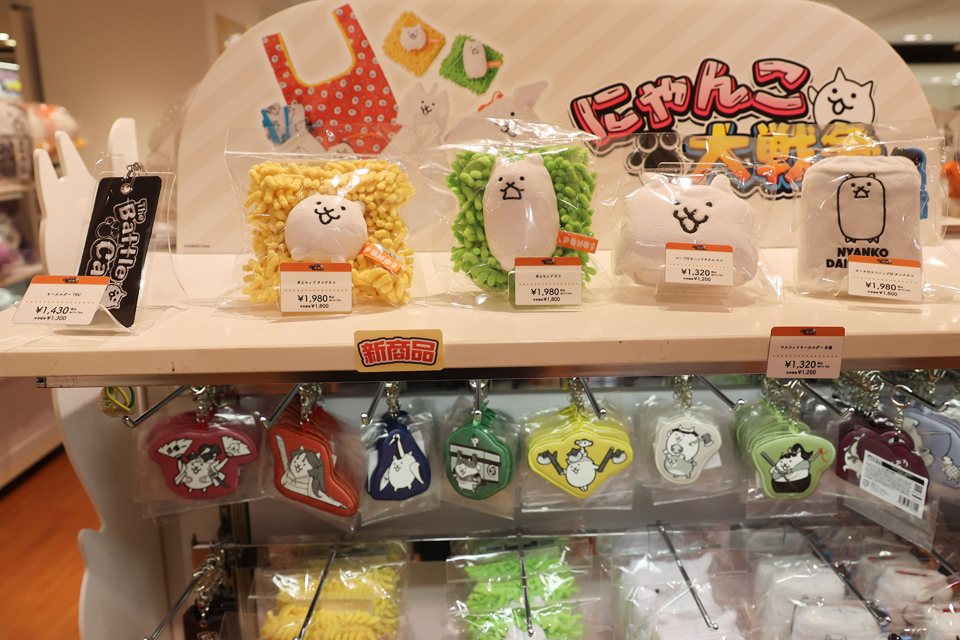 『パズルで豊作！にゃんこ村』イベントが西武渋谷店で開催中。ぬいぐるみからジャンボクッションまで、約600点のグッズがお出迎え_023