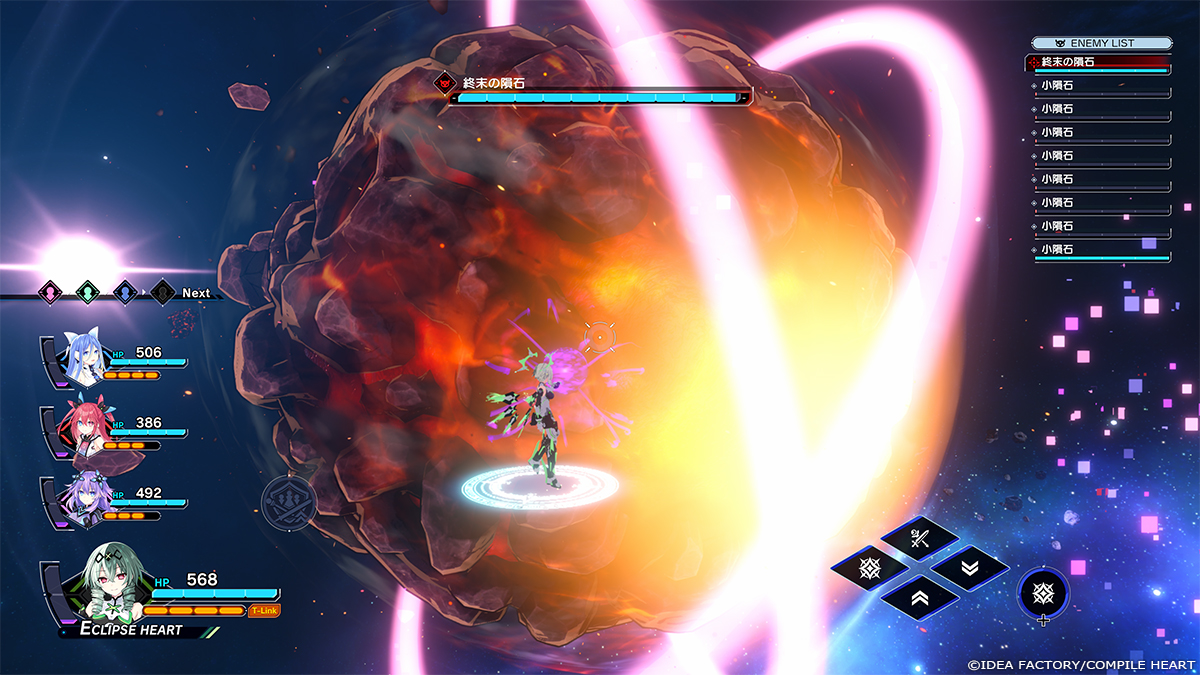 ネプテューヌシリーズ最新作『超新時空ゲイム ネプテューヌ∞』が8月27日に発売決定_003