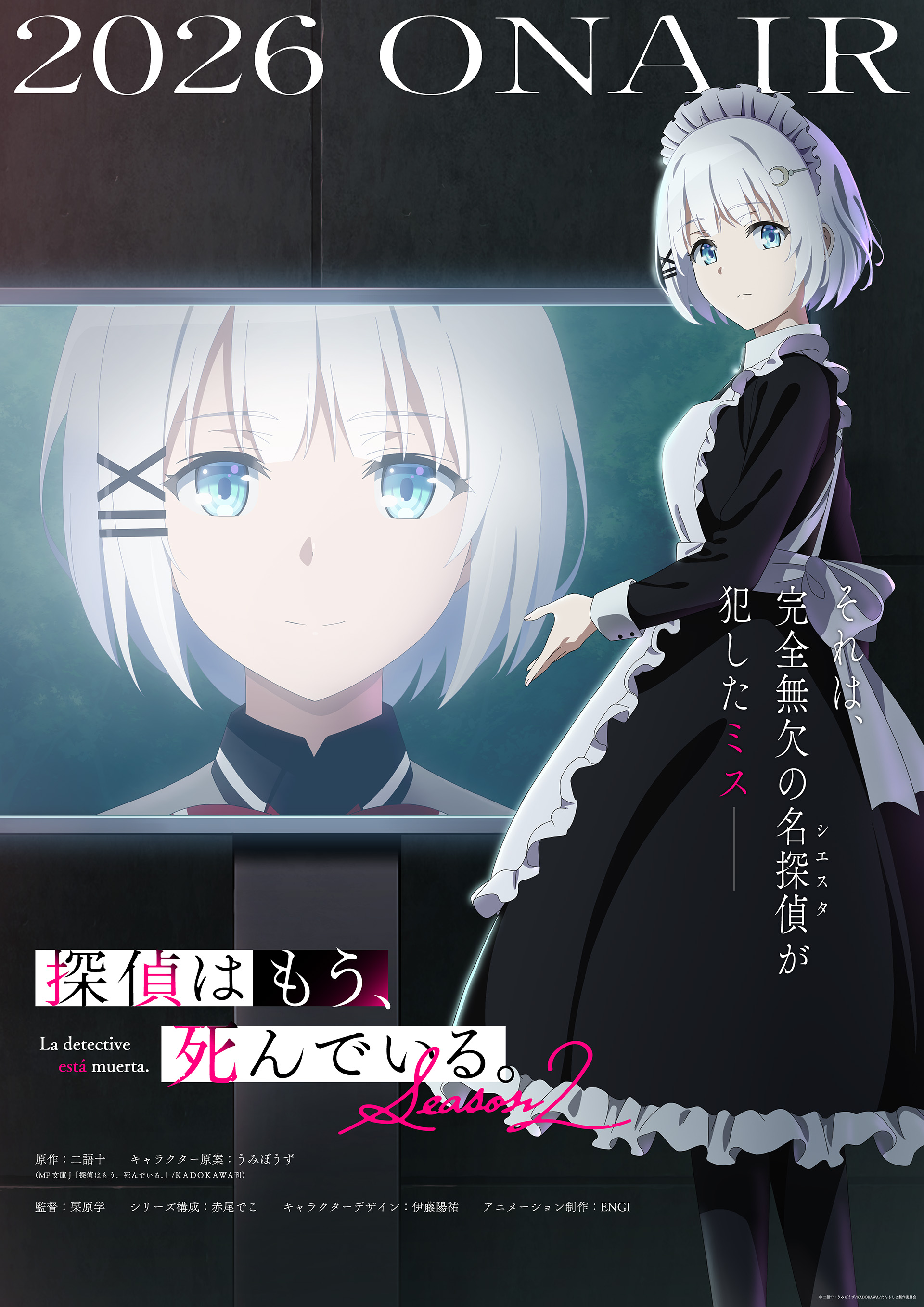 article-thumbnail-260315h