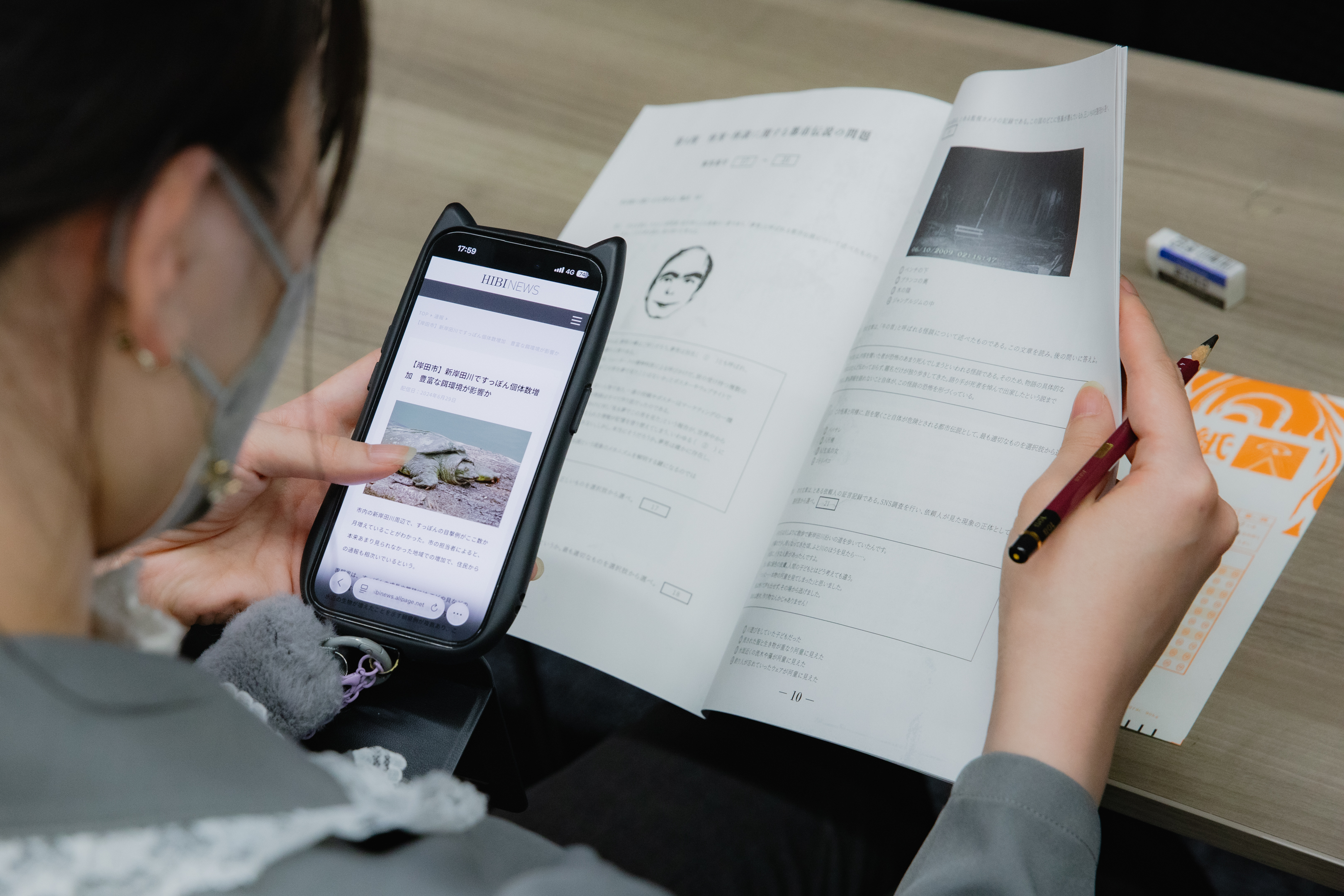 都市伝説解体・センター試験先行体験レポート。会場にはセンター長の廻屋も登場、模擬試験の受験がおすすめ_009