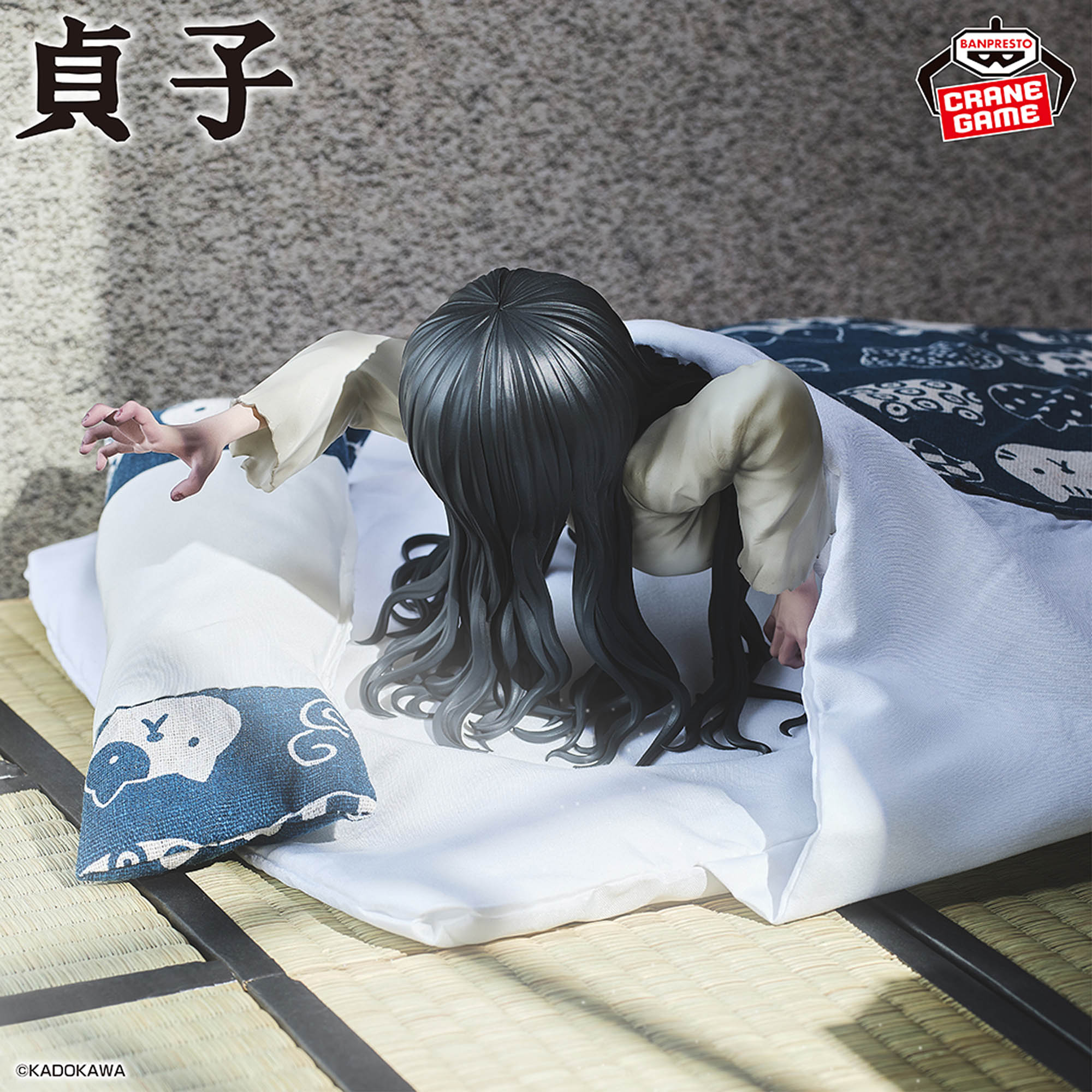 「貞子 のろいの胸像フィギュア-貞子-」は、プライズ景品として8月に登場予定_002