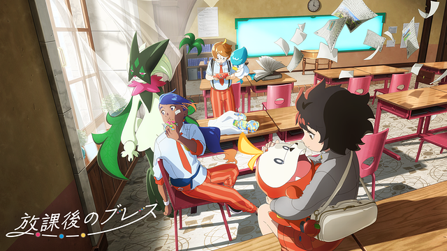 『ポケモン』関連アニメ21作品が「dアニメストア」で配信スタート_004