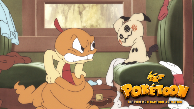 『ポケモン』関連アニメ21作品が「dアニメストア」で配信スタート_006