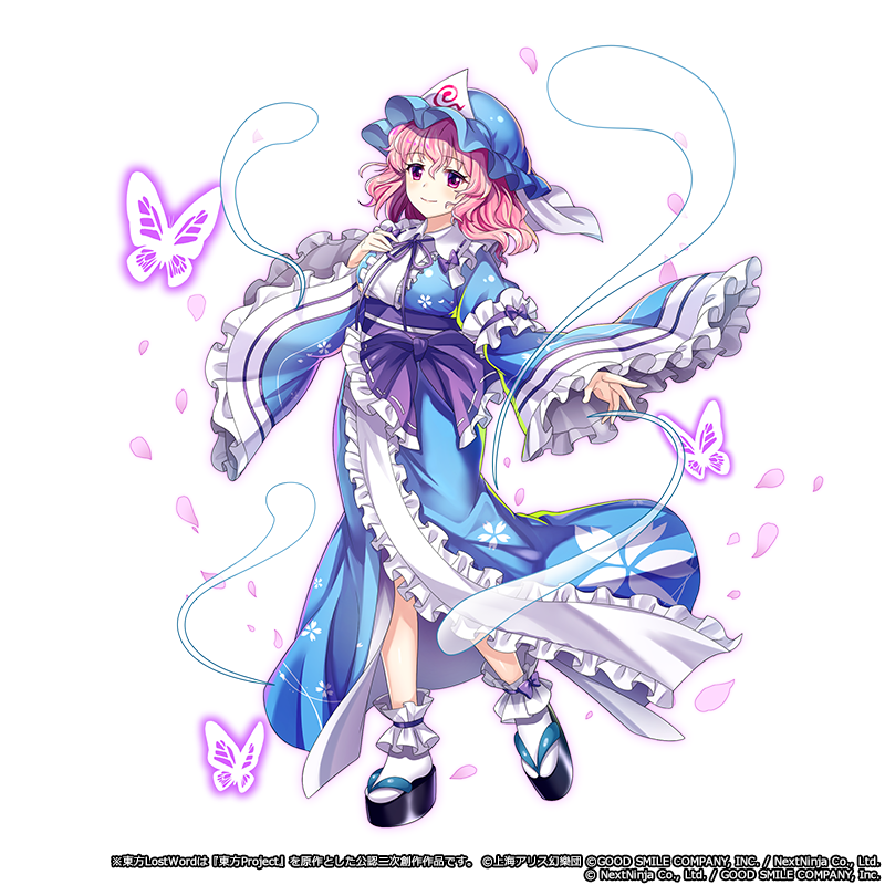 『グランドサマナーズ』と『東方LostWord』のコラボイベントが開催。博麗霊夢や霧雨魔理沙が登場_016