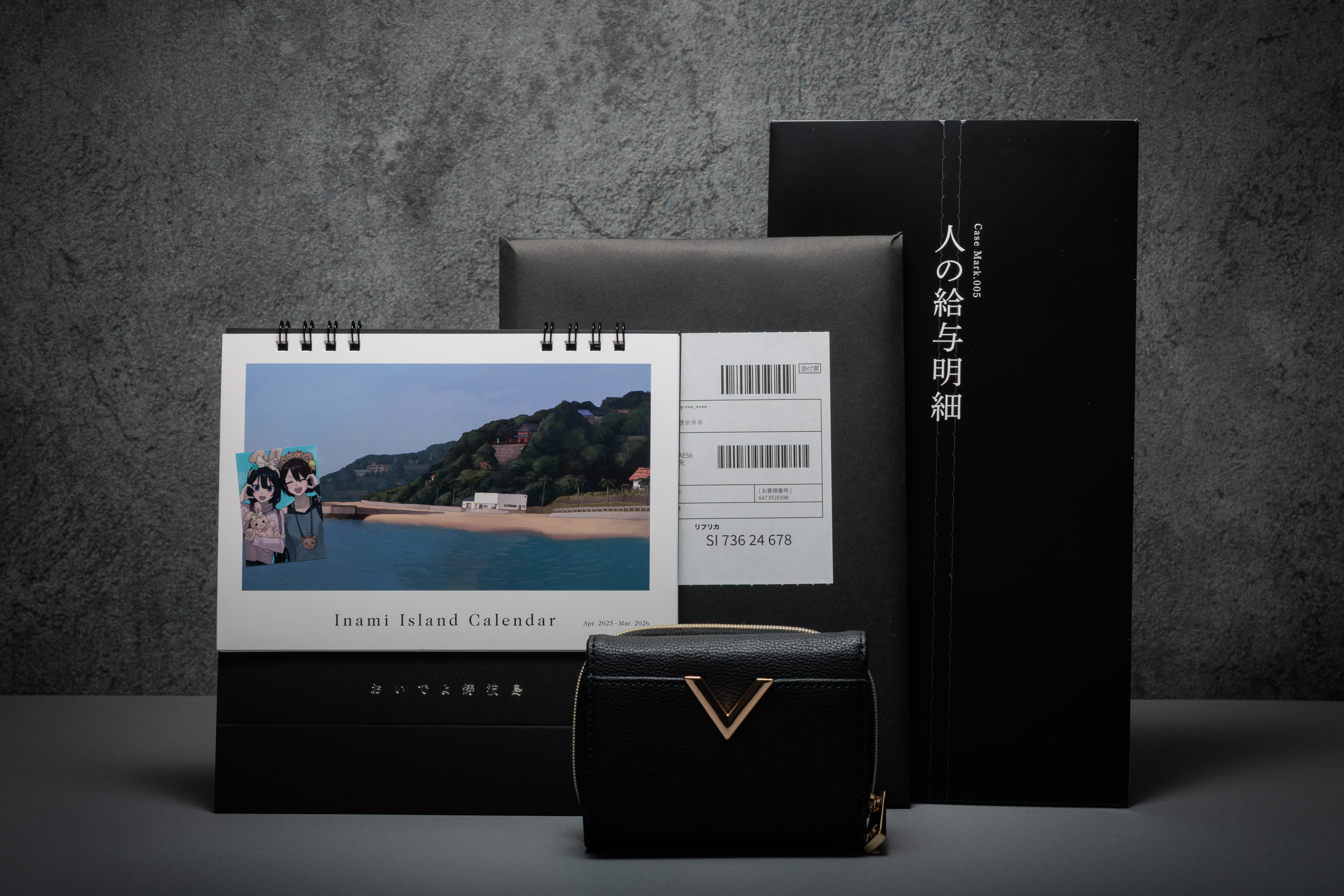 article-thumbnail-260312t