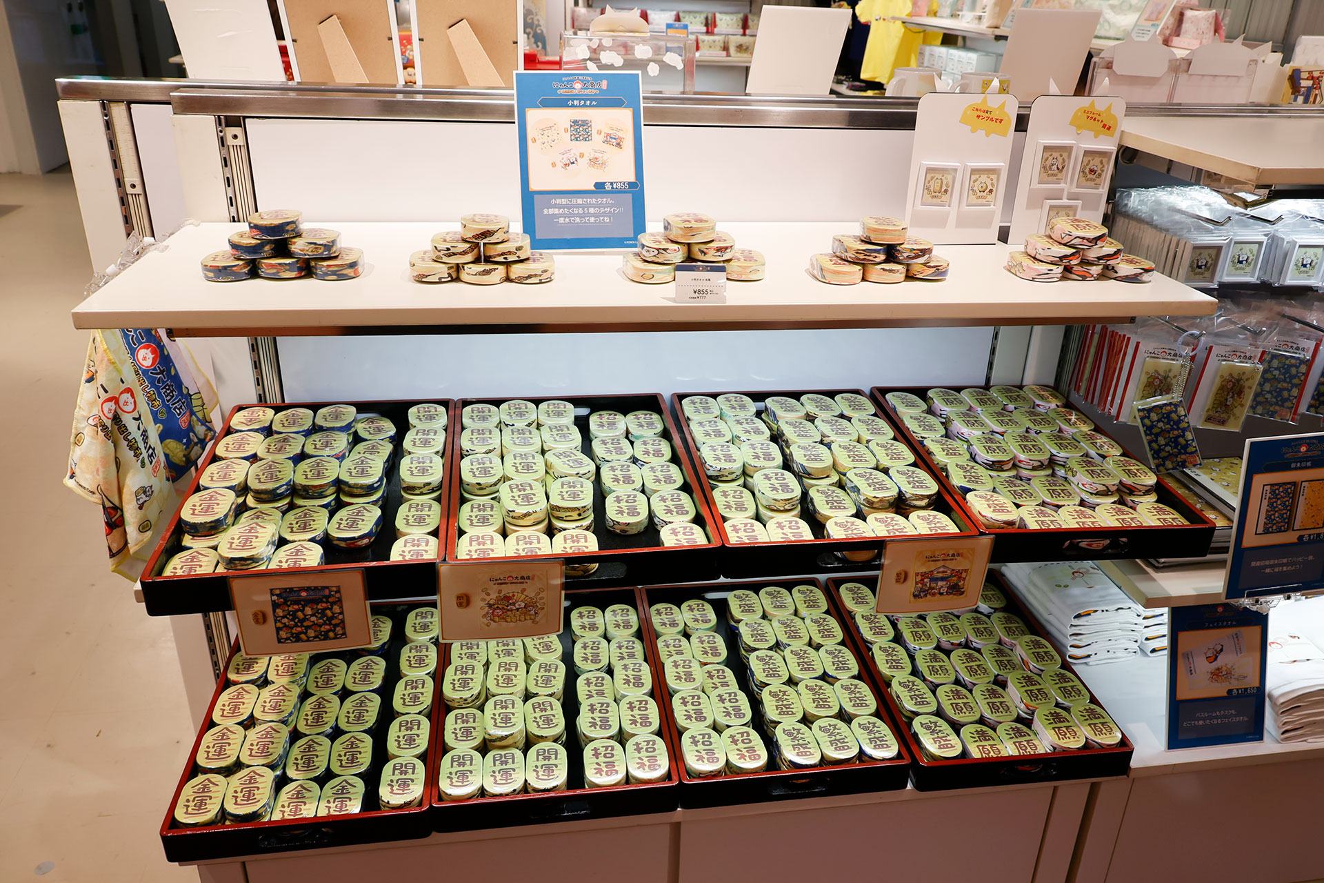 『パズルで豊作！にゃんこ村』イベントが西武渋谷店で開催中。ぬいぐるみからジャンボクッションまで、約600点のグッズがお出迎え_032