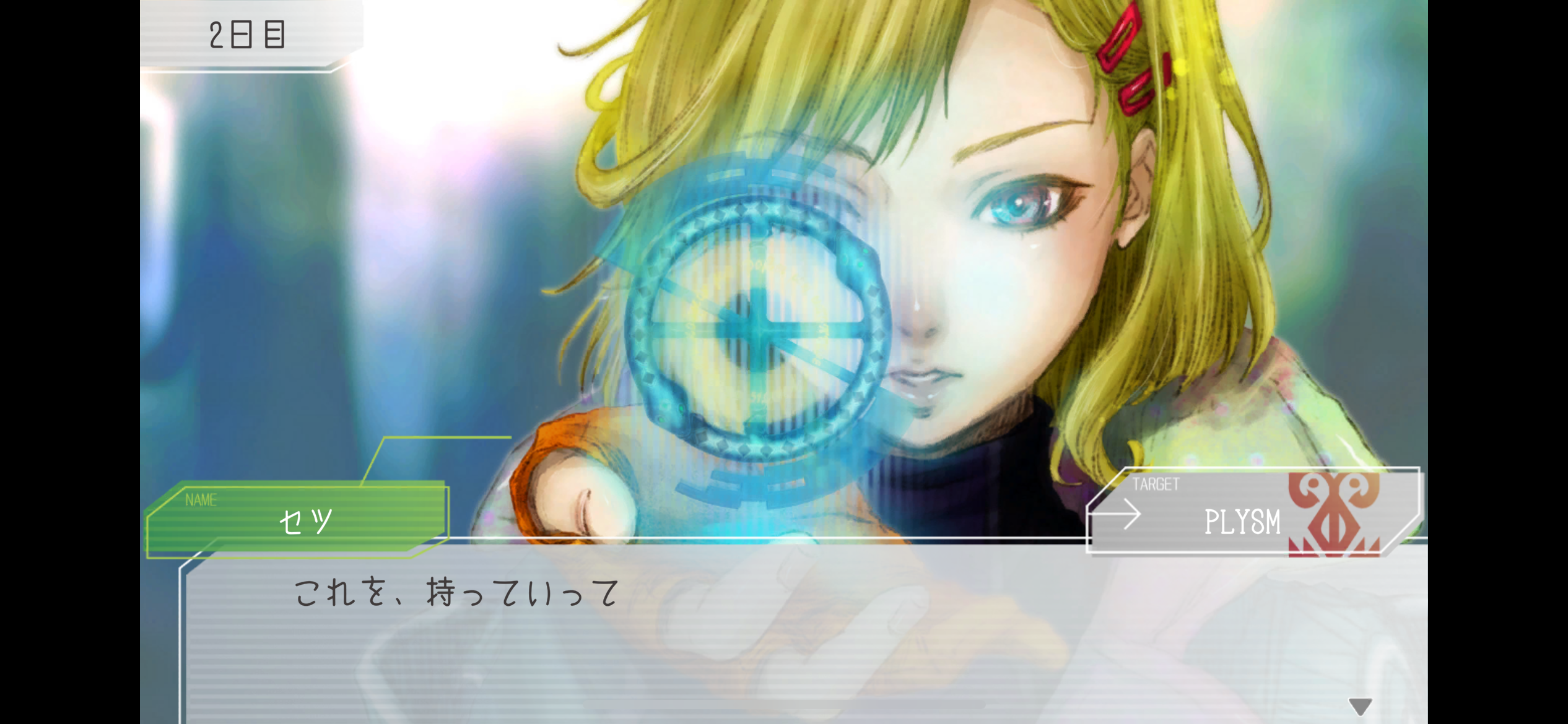 『グノーシア』モバイル版が本日より発売開始_003