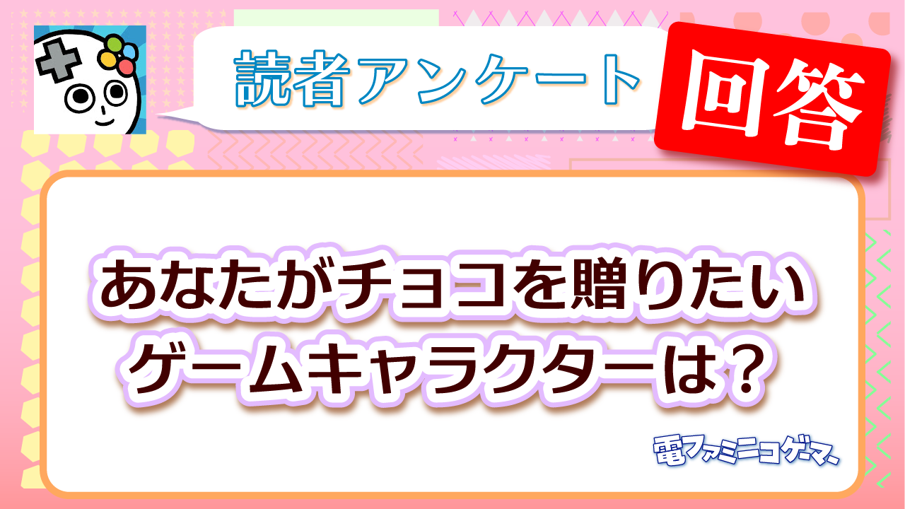 article-thumbnail-2603065a