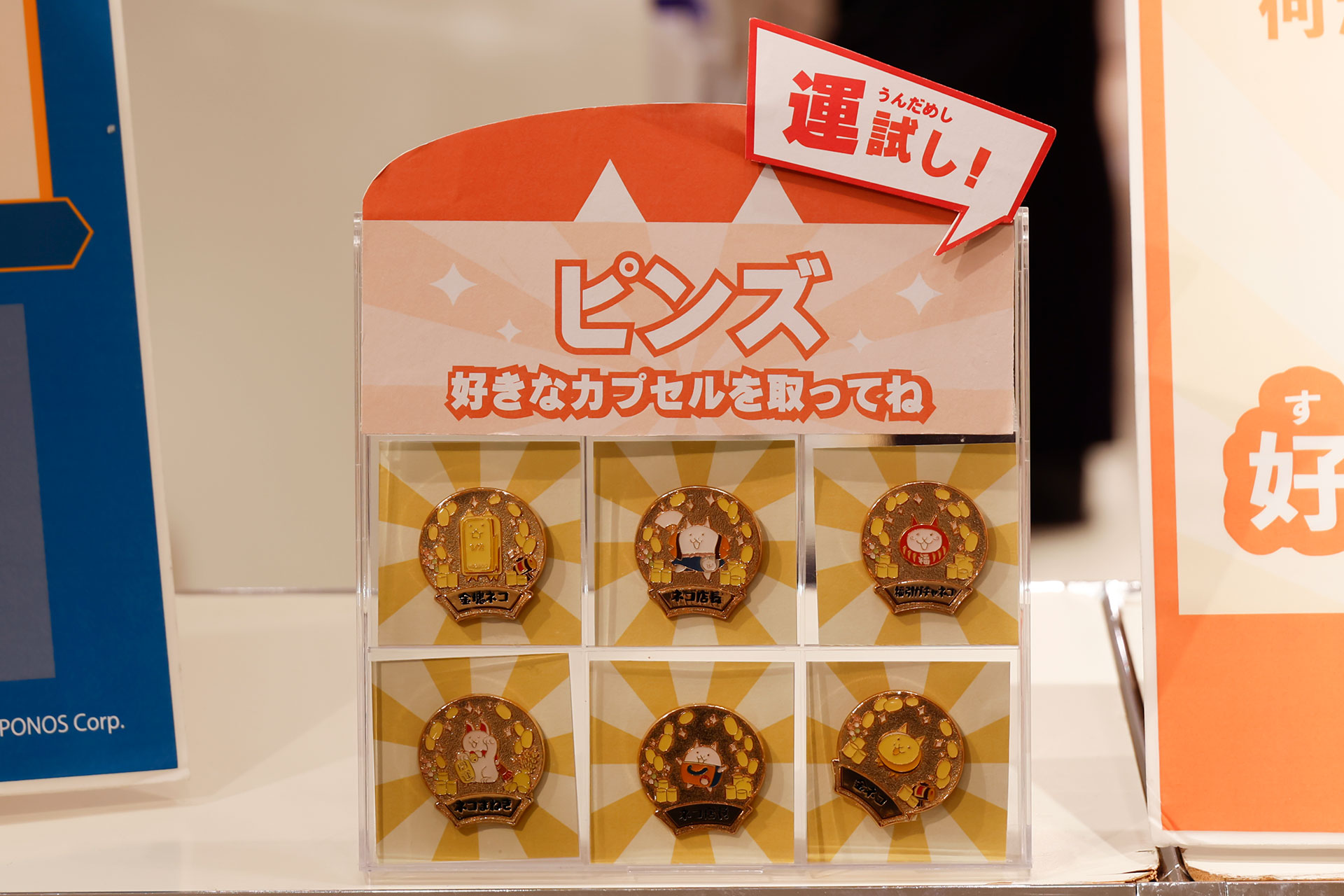 『パズルで豊作！にゃんこ村』イベントが西武渋谷店で開催中。ぬいぐるみからジャンボクッションまで、約600点のグッズがお出迎え_037