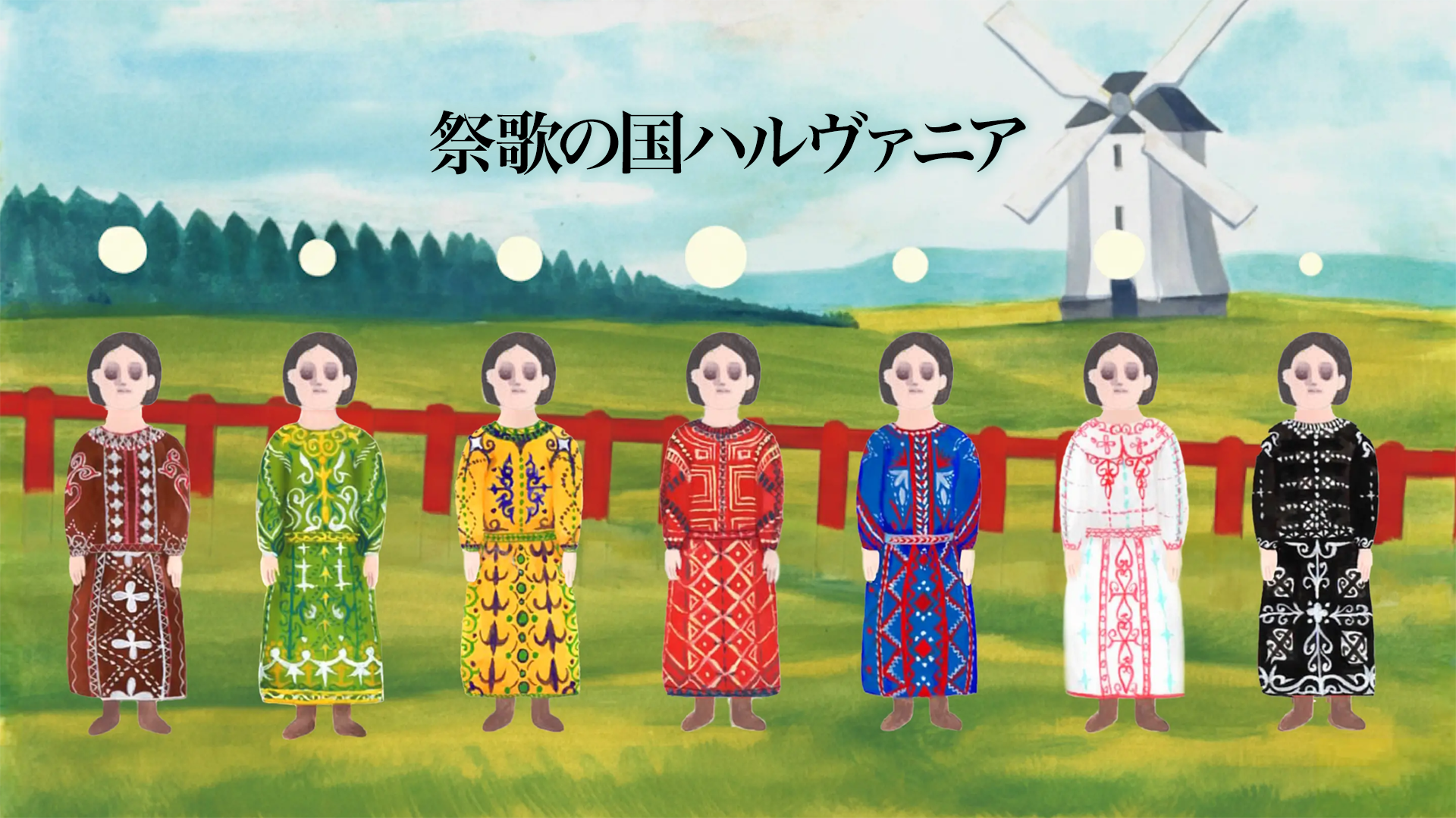 article-thumbnail-2603192b