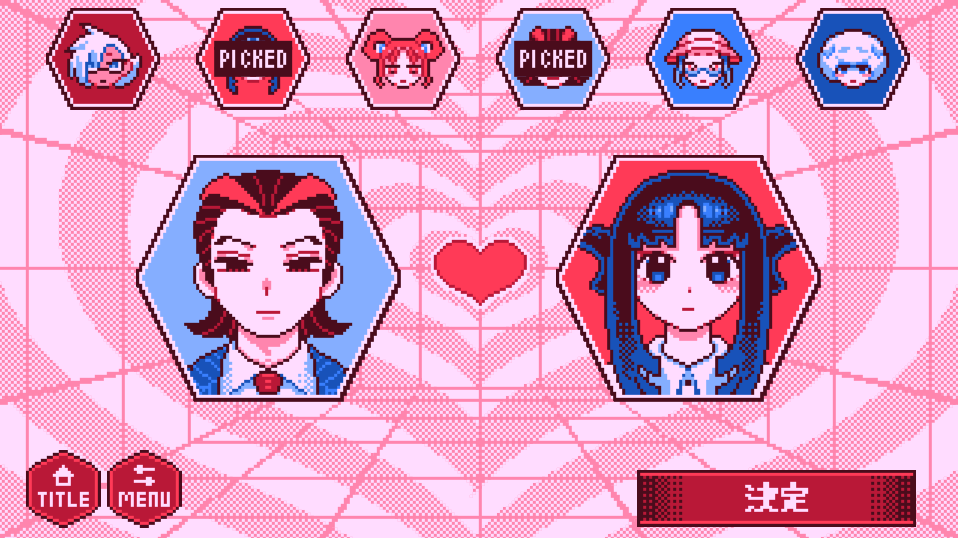 「キスしないと出られない部屋」に2人を閉じ込めるカップリングゲーム『せれくとKiss』が無料配信中_002