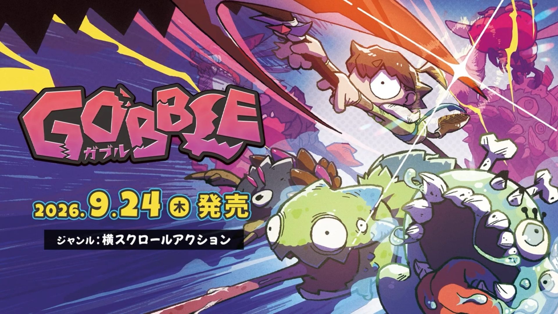 article-thumbnail-2603112b