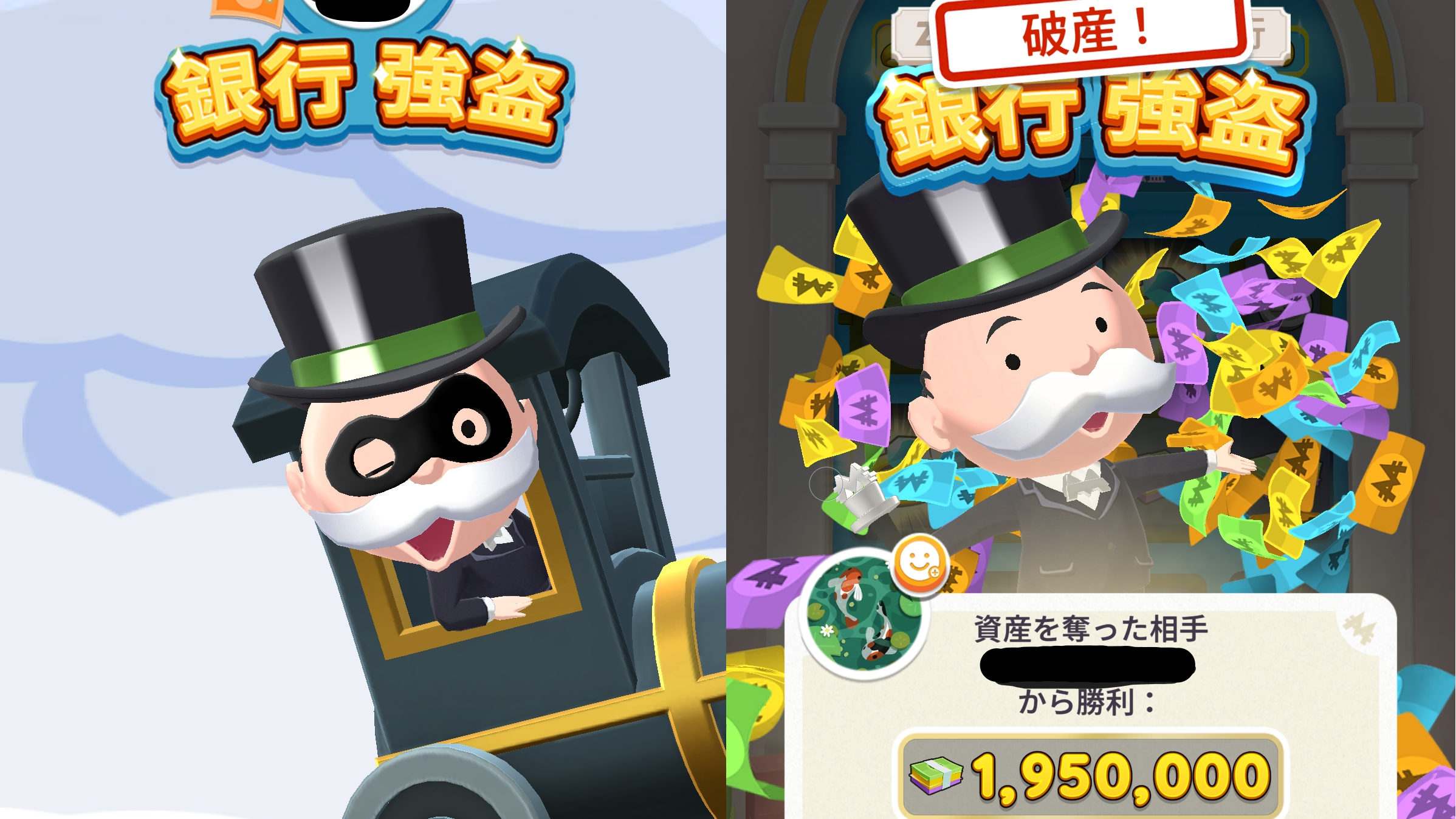 article-thumbnail-260314m