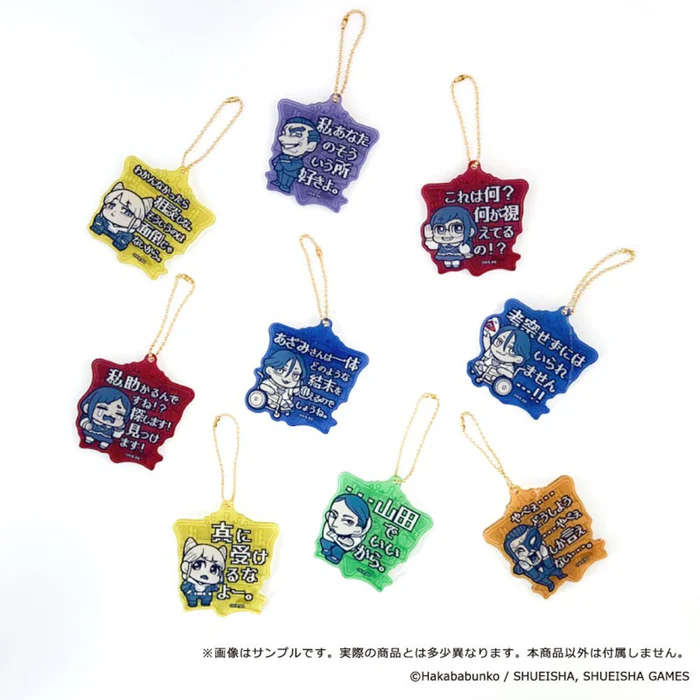 『都市伝説解体センター』大川ぶくぶ先生による書き下ろしグッズが予約開始_006