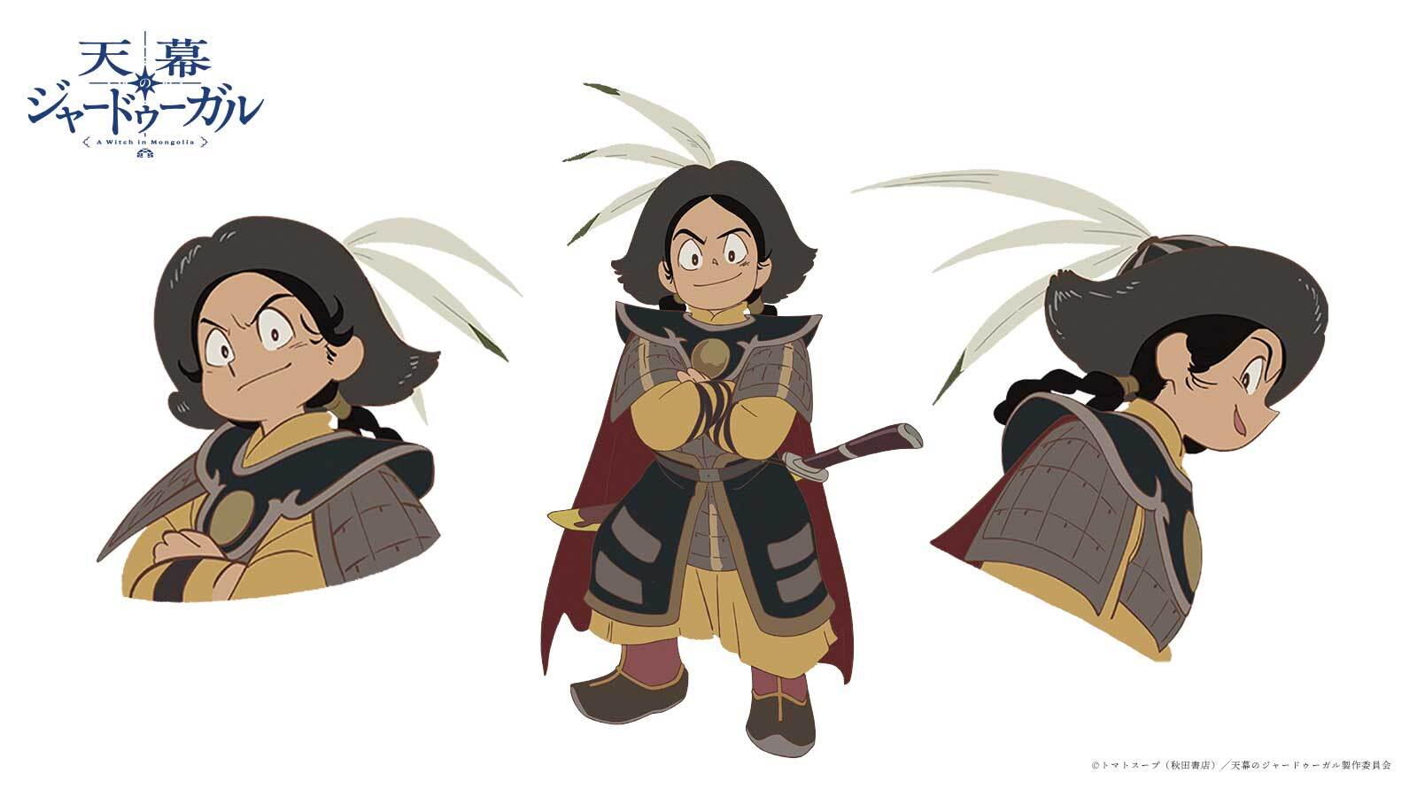 TVアニメ『天幕のジャードゥーガル』第1弾キャストが発表、あわせて第1弾PVも公開_012