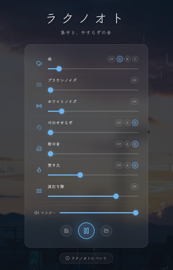 article-thumbnail-2603112a