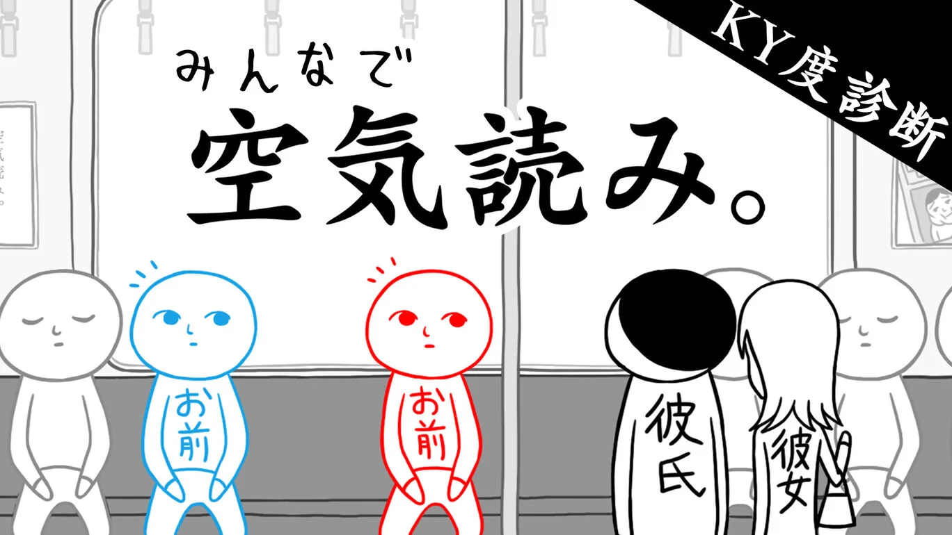 article-thumbnail-260316k