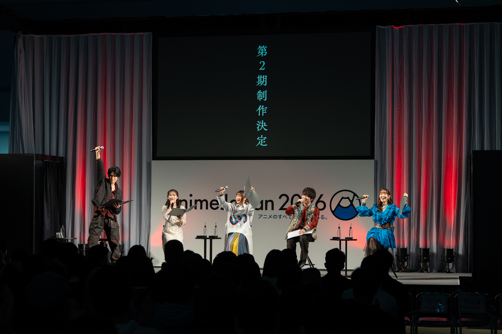 TVアニメ『勇者刑に処す』「AnimeJapan 2026」ステージイベントのオフィシャルレポートが公開_003