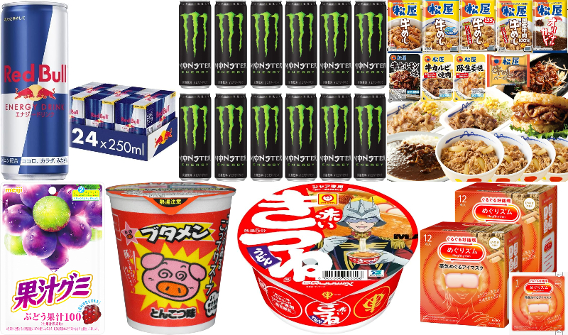 article-thumbnail-260303g